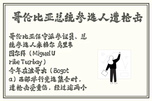 久久这里只有精品首页
