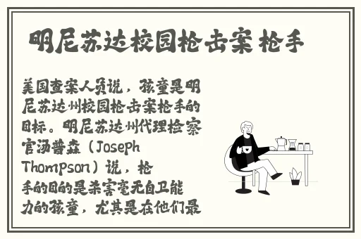 爱草视频